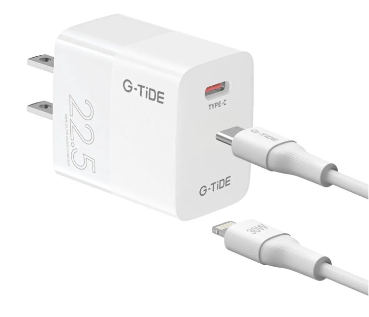 [GO673] CUBO Y CABLE TIPO C A TIPO C 67W 2USB C 1 USB A G-TIDE GO673 BLANCO