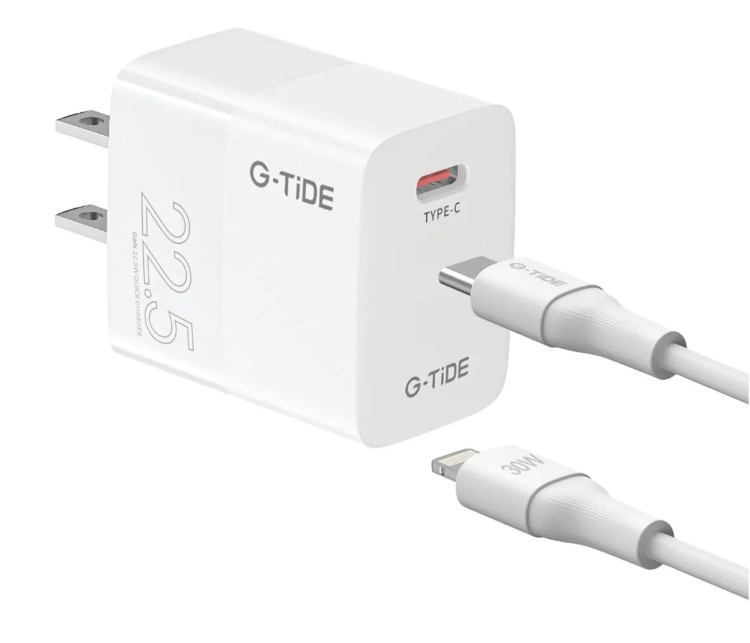 [GO673] CUBO Y CABLE TIPO C A TIPO C 67W 2USB C 1 USB A G-TIDE GO67 BLANCO