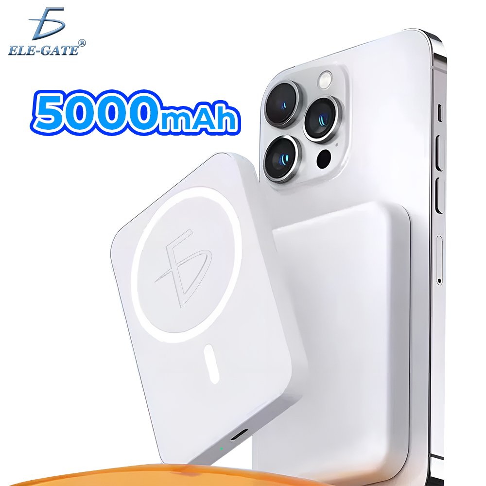 Power bank inalámbrica magnética de 5000mah, 20w con tecnología magsafe / pw.30
